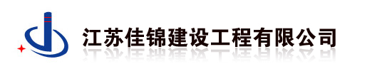 電伴熱廠(chǎng)家首選河北國(guó)銳電伴熱科技有限公司